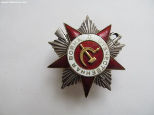 ОВ 2ст № 329 658 Отличная!