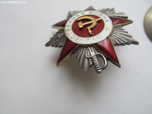 ОВ 2ст № 329 658 Отличная!