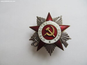 ОВ 2ст № 329 658 Отличная!
