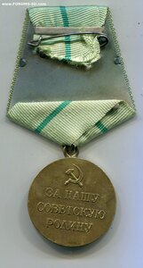 Ленинград красивый + док на Рахиль Сергеевну