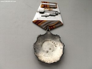 Трудовая Слава 2 степени 27706