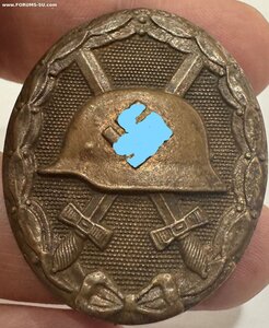 ЗНАК ЗА РАНЕНИЕ 2Й СТЕПЕНИ!