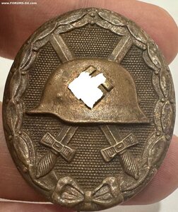 ЗНАК ЗА РАНЕНИЕ 2Й СТЕПЕНИ!