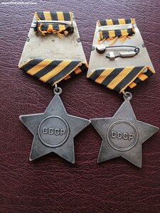 ДВЕ СЛАВЫ 2,3  НА ОДНОГО:30147, 37270.2я за Японию