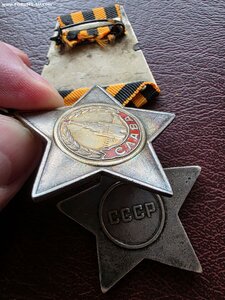 ДВЕ СЛАВЫ 2,3  НА ОДНОГО:30147, 37270.2я за Японию