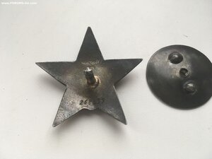 КРАСНАЯ ЗВЕЗДА 268239.