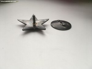 КРАСНАЯ ЗВЕЗДА 268239.