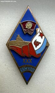 Ромб 30 лет ВВМУПП им.Ленинского комсомола.