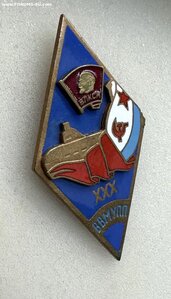 Ромб 30 лет ВВМУПП им.Ленинского комсомола.