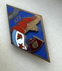 Ромб 30 лет ВВМУПП им.Ленинского комсомола.