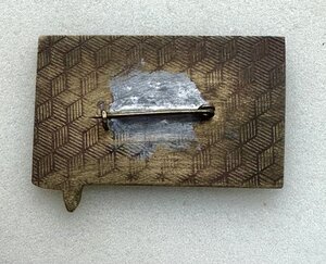 Знак ВВМУПП им.Ленинского комсомола