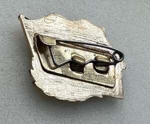 За ДАЛЬНИЙ ПОХОД. Подлодка. Реверс без клейма.