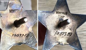 ДВЕ КЗ на офицера ВМФ