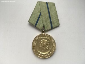 Севастополь (Военкомат)