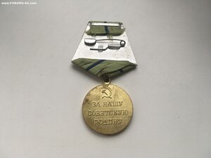Севастополь (Военкомат)