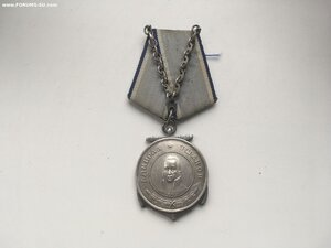 Медаль Ушакова для ЮНГ