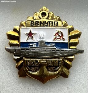 Знак 30 лет ВВМУПП им.Ленинского комсомола.