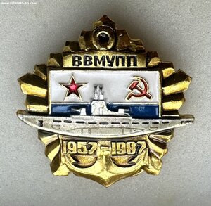 Знак 30 лет ВВМУПП им.Ленинского комсомола.