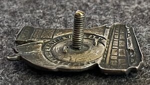 "Ударнику похода им. Кагановича"