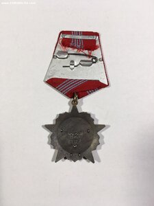 орден Октябрьской Революции № 84***.