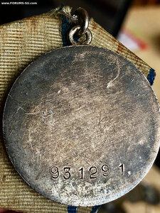 ОТВАГА - 931*** - "короткая броня"