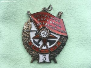 БКЗ 3 1200