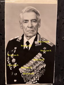 генерал армии Хетагуров Георгий Иванович