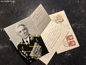 генерал армии Хетагуров Георгий Иванович