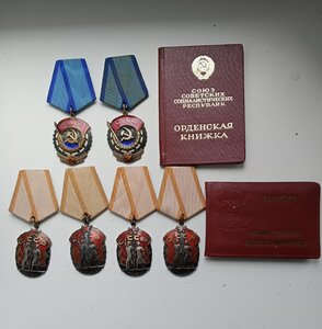 ТКЗ№ №672570.1197984. ЗП№№404623.633231.1040660.1190980