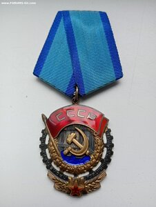 ТКЗ№ №672570.1197984. ЗП№№404623.633231.1040660.1190980