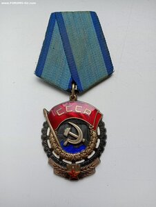 ТКЗ№ №672570.1197984. ЗП№№404623.633231.1040660.1190980