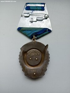 ТКЗ№ №672570.1197984. ЗП№№404623.633231.1040660.1190980