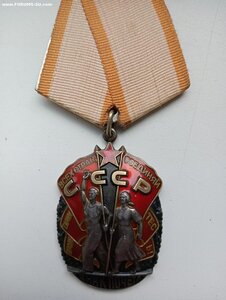 ТКЗ№ №672570.1197984. ЗП№№404623.633231.1040660.1190980