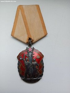 ТКЗ№ №672570.1197984. ЗП№№404623.633231.1040660.1190980