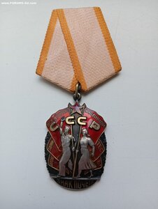 ТКЗ№ №672570.1197984. ЗП№№404623.633231.1040660.1190980