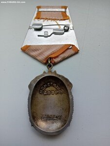 ТКЗ№ №672570.1197984. ЗП№№404623.633231.1040660.1190980