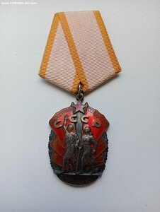 ТКЗ№ №672570.1197984. ЗП№№404623.633231.1040660.1190980