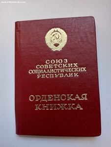 ТКЗ№ №672570.1197984. ЗП№№404623.633231.1040660.1190980