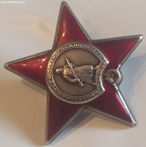 КЗ 815***( 2 отд. полк связи 2 Воздушной армии ).