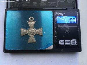 ГК 4 ст.1/М 273 378 (бюджетный)