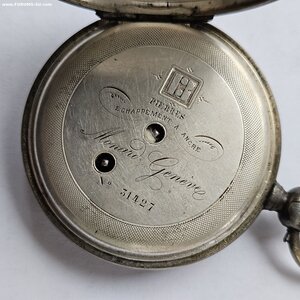 Циферблат на карманные часы 1872 года
