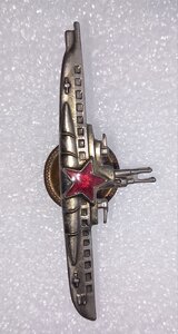Командир подводной лодки 1