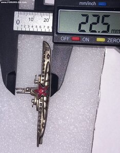 Командир подводной лодки 1