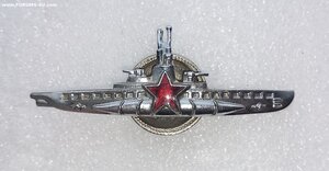 Командир подводной лодки 2