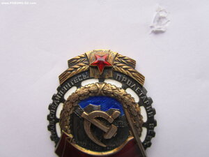 ТКЗ 280090 с документом. Сохран.