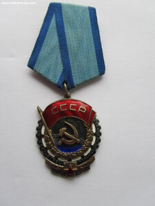 ТКЗ 280090 с документом. Сохран.