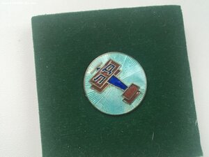 Знак ДЛ самолёт