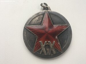 ХХ лет РККА