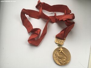 Медаль Чемпион СССР на ленте.