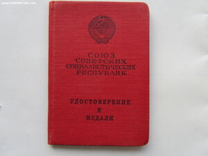 ТКЗ 990884 и ТО с довеском. За космос.